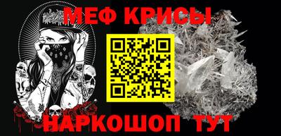 МДПВ Кинель