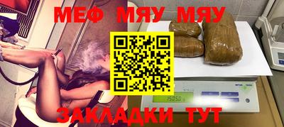 МДПВ Кинель