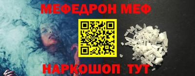 МДПВ Кинель
