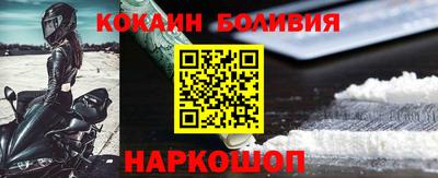 мефедрон мука Кимры