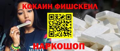 мефедрон мука Кимры