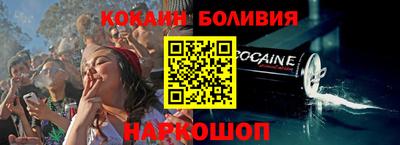 МДПВ Кинель
