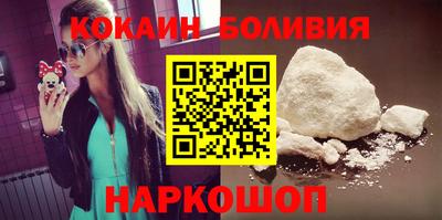 молекула духа Кингисепп