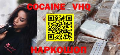 мефедрон мука Кимры
