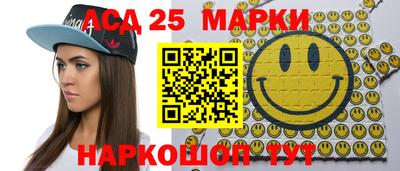 МДПВ Кинель