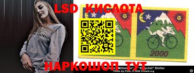 МДПВ Кинель