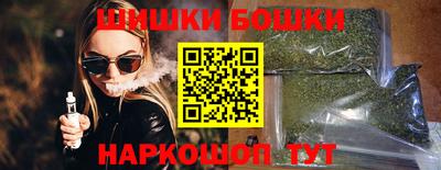 молекула духа Кингисепп