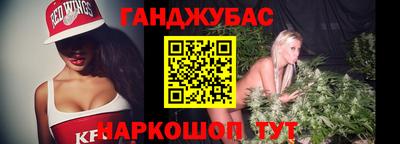 молекула духа Кингисепп