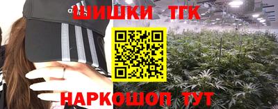 мефедрон мука Кимры