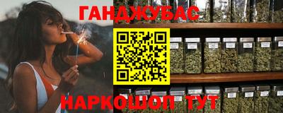мефедрон мука Кимры