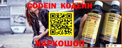 мефедрон мука Кимры