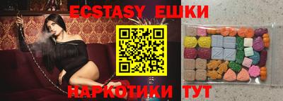 мефедрон мука Кимры