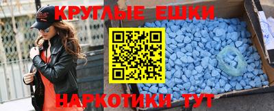 МДПВ Кинель