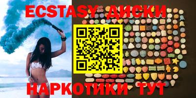 мефедрон мука Кимры
