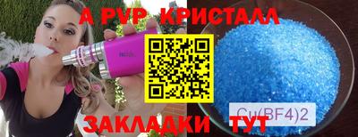 мефедрон мука Кимры