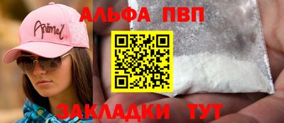 МДПВ Кинель