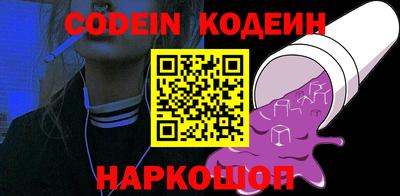 мефедрон мука Кимры