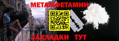 МДПВ Кинель