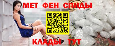 МДПВ Кинель