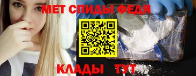 МДПВ Кинель