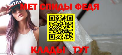 МДПВ Кинель