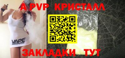 мефедрон мука Кимры