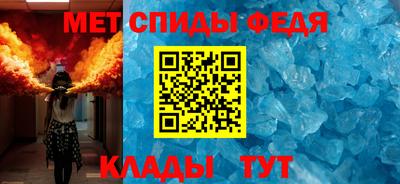 молекула духа Кингисепп