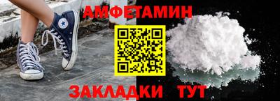мефедрон мука Кимры