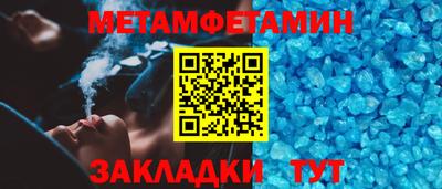 МДПВ Кинель