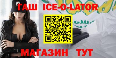 мефедрон мука Кимры