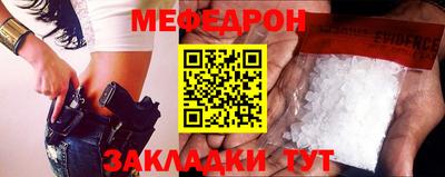МДПВ Кинель