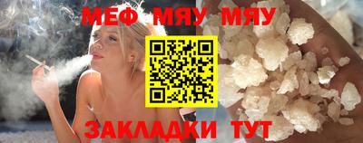 МДПВ Кинель