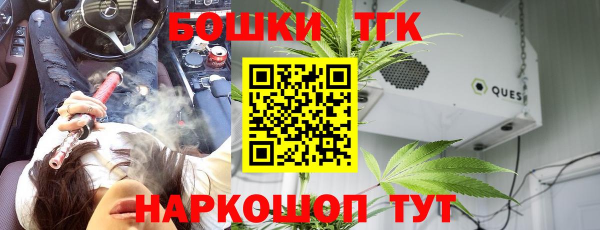 Марихуана ГИДРОПОН  Канабис LSD WEED  Марихуана VHQ  Вход с VPN  Коряжма 